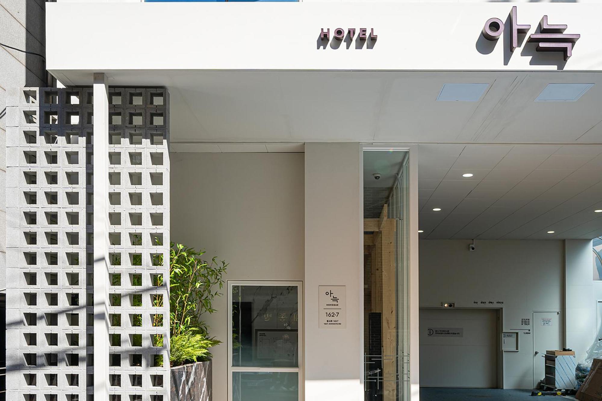 Aank Hotel Hongdae Seoul Exterior foto